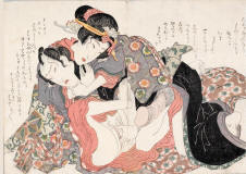 Keisai_Eisen-Couple_Embracing-1825