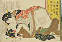 Katsushika-Hokusai-1812