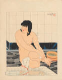 Toraji-Ishikawa-1934-nude+lava